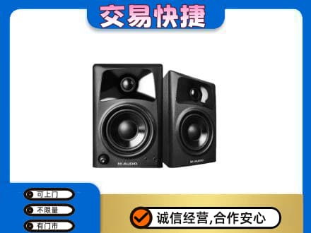 昌都上门回收音响