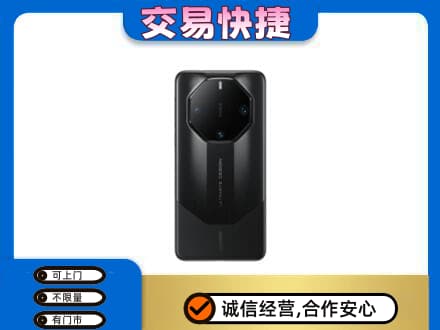昌都上门回收手机